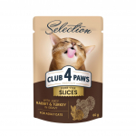 Club 4 Paws Premium Selection k&uuml;&uuml;liku- ja kalkunikonservid kastmes t&auml;iskasvanud kassidele, 80 g