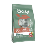 Oasy Superior Sterilised kuivtoit tallelihaga steriliseeritud kassidele, 1,5 kg