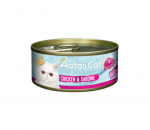 Aatas Cat Creamy Chicken & Sardine konserv kassidele, 80 g