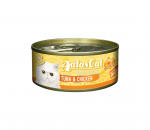 Aatas Cat Tantalizing Tuna & Chicken konservid kassidele, 80 g