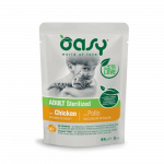 Oasy Adult Sterilized Chicken gulja&scaron;&scaron; kanaga steriliseeritud t&auml;iskasvanud kassidele, 85 g