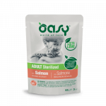 Oasy Adult Sterilized Salmon gulja&scaron;&scaron; l&otilde;hega steriliseeritud t&auml;iskasvanud kassidele, 85 g
