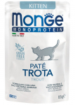 Monge Monoprotein Kitten forellipasteet kassipoegadele, 85 g