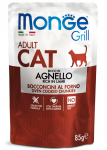 Monge Grill Cat Pouches konservtoit lambalihaga kassidele, 85 g