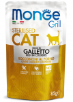 Monge Grill Cat Pouches kana sisaldav konservtoit steriliseeritud kassidele, 85 g