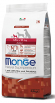Monge Mini Adult Lamb kuivtoit v&auml;ikest t&otilde;ugu koertele, 7,5 kg