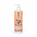 Wilda Siberica Detangling Pet kondicionierius &scaron;unims ir katėms, 400 ml