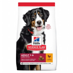 Hill's Science Plan Adult Large Breed Chicken kuivs&ouml;&ouml;t kanaga suurte t&otilde;ugude koertele, 14 kg