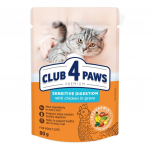 Club 4 Paws Premium Sensitive Digestion konservai su vi&scaron;tiena katėms, 80 g