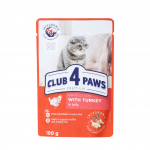 Club 4 Paws Premium kalkunikonservid tarretises kassidele, 100 g
