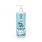 Wilda Siberica Whitening Pet &scaron;ampūnas &scaron;unims, 400 ml