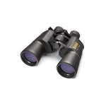 Bushnell Zoomi binoklid Legacy 10-22x50
