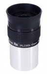 Levenhuk Pl&ouml;ssl 15mm Eyepiece