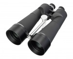 Levenhuk Bruno PLUS 25x100 binokkel