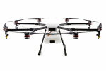 DJI drone Agras MG-1 International Version