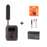 Jahi- / Turvakaamera BURREL E24 GLOBAL PLUS SET