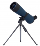 Discovery Range 60 M&auml;rkimisulatus