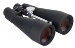 Binoculars Bresser Spezial Astro 20x80
