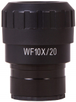 Levenhuk MED WF10x/20 Eyepiece with pointer and diopter adjustment