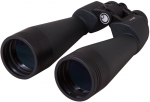 Levenhuk Bruno WIDE PLUS 15x70 Binoculars