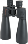 Celestron Skymaster 15X70