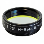 EXPLORE SCIENTIFIC 1.25" H-BETA NEBULA FILTER