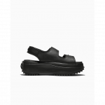 Converse Run Star Sandal Platform Leather - Suurus 4 (A20645C )