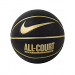 Nike Everyday All Court 8P Krep&scaron;inio Kamuolys - Suurus 7 (N1004369-070 Saali)