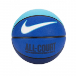 Nike Everyday All Court 8P Krep&scaron;inio Kamuolys - Suurus 7 (N1004369-425 Saali)
