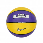 Nike Lebron James Playground 8P 2.0 Krep&scaron;inio Kamuolys - Suurus 7 (N1004372-575 &Otilde;ue)