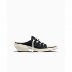 Converse Chuck 70 De Luxe Pointed Mule Heel Platform - Suurus 7 (A16060C )