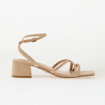Steve Madden Gleams Sand Suede - Suurus 9 (SM11003712 295 Vabaajajalatsid)