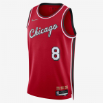 Nike NBA Chicago Bulls City Edition Swingman Jersey Zach LaVine - Suurus L (DB4021-657 T-s&auml;rgid)