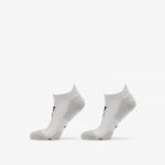 On Core Run Sock Low 2-Pack Glacier - Suurus L (2UF10080561 Sokid)