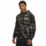 Under Armour Project Rock AOP Terry Hoodie Grey/ Green - Suurus L (1389951-310 Džemprid)