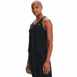Under Armour Knockout Tank Black - Suurus L (1351596-001 T-s&auml;rgid)