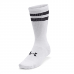 Under Armour Essential 6-Pack Crew White/ White/ Black - Suurus L (1387058-101 Sokid)
