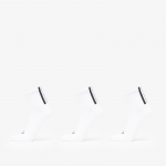 adidas 3 Stripes 1/4 Socks 3-Pack White/ White/ White - Suurus L (JV7423 Sokid)