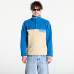 Patagonia M's Lightweight Synchilla&reg; Snap-T&reg; Fleece Pullover Nautilus Tan - Suurus L (25551 NAUT Džemprid)