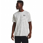 Under Armour Under Armour Abc Camo SS White/ Mod Gray - Suurus L (1357727-100 T-s&auml;rgid)