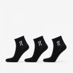 On Logo Sock Mid 3-Pack Black - Suurus L (2UF10520553 U Sokid)
