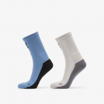 On Trail Sock High 2-Pack Glacier/ Dust - Suurus L (2UF30213660 Sokid)