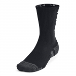 Under Armour Perf Tech Nov 3-Pack Crew Black/ Black/ White - Suurus L (1379515-002 Sokid)
