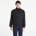 FRED PERRY Contrast Tape Track Jacket Black/ Champagne - Suurus L (J5557 90A Džemprid)