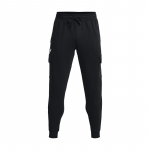 Under Armour Rival Fleece Cargo Jogger Black - Suurus L (1382134-001 P&uuml;ksid)