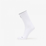 On Elite Run Sock High Hyper White - Suurus L (2UG10530069 Sokid)