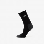 Nike ACG Everyday Elevated Crew Socks 1-Pack Black/ Dk Smoke Grey/ Reflective Silv - Suurus L (IH8647-010 Sokid)