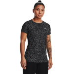 Under Armour Tech Nova Ssc Black - Suurus L (1370947-001 T-s&auml;rgid)