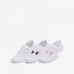 Under Armour Essential Ultralow Socks 3-Pack White - Suurus L (1351784-102 Sokid)