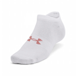 Under Armour Essential No Show 3-Pack Pink Elixir - Suurus L (1361459-697 Sokid)